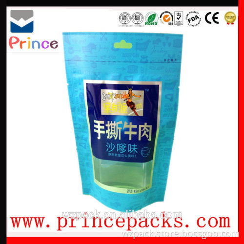 Customized Stand up Pet Food Bag, Pet Food Packaging Bag, Plastic Pet Food Bag